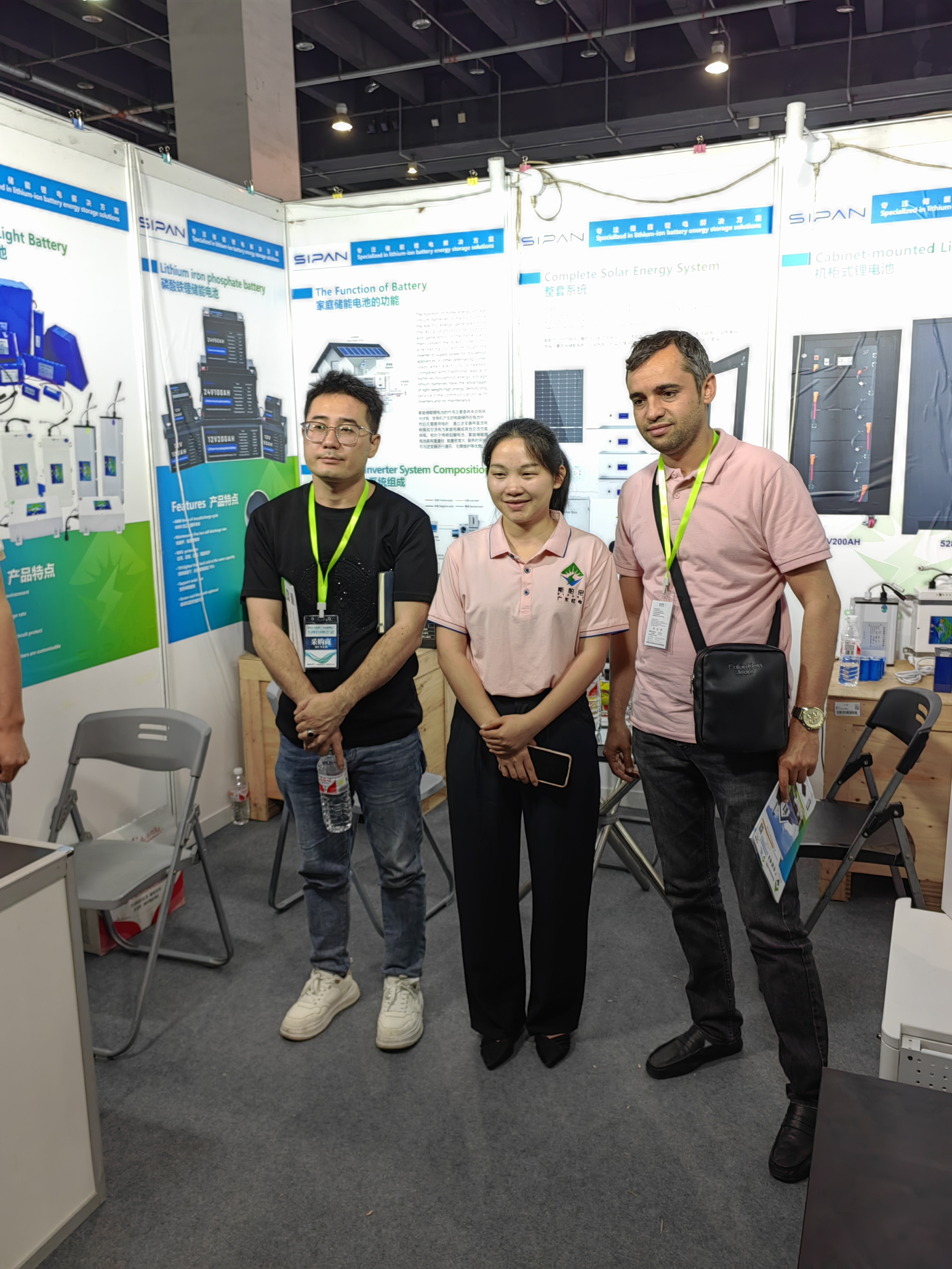 Bater&iacute;a de almacenamiento de energ&iacute;a