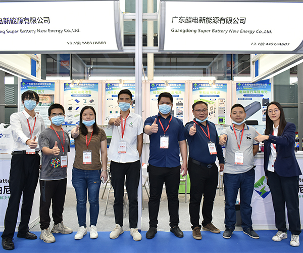 Exposición mundial de energía solar fotovoltaica 2021