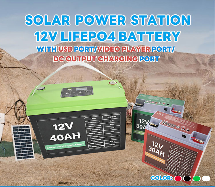 bater&iacute;a lifepo4 de 12v