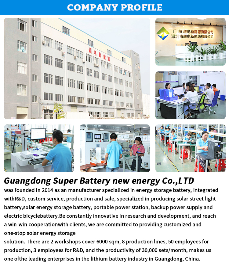 DM_20250703101425_016 