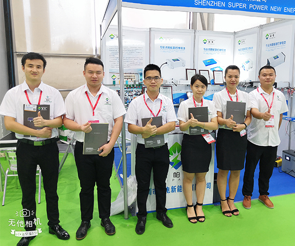 La 28.ª Feria Internacional de Iluminación de China (Guzhen)