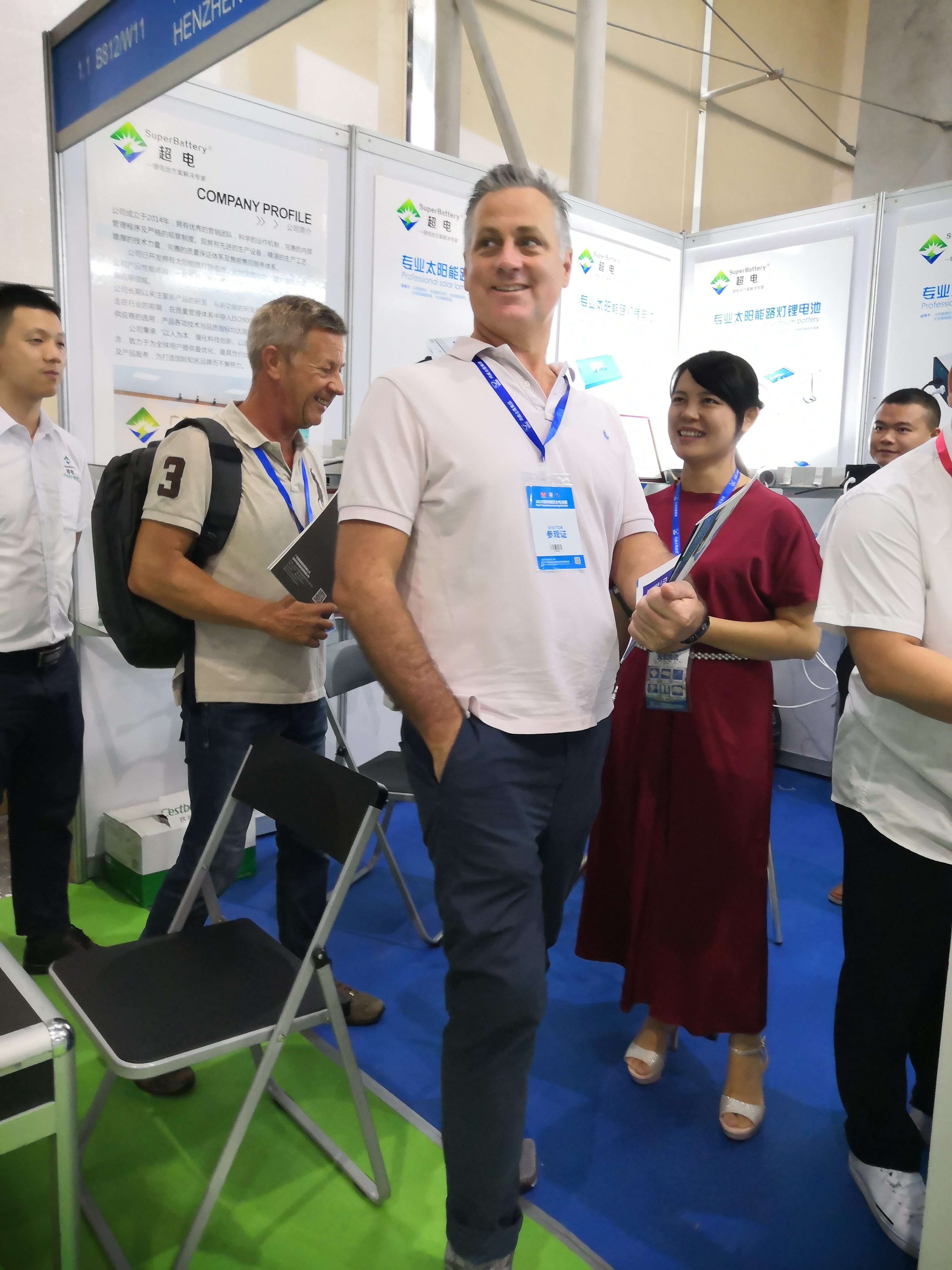 Bater&iacute;a para el hogar