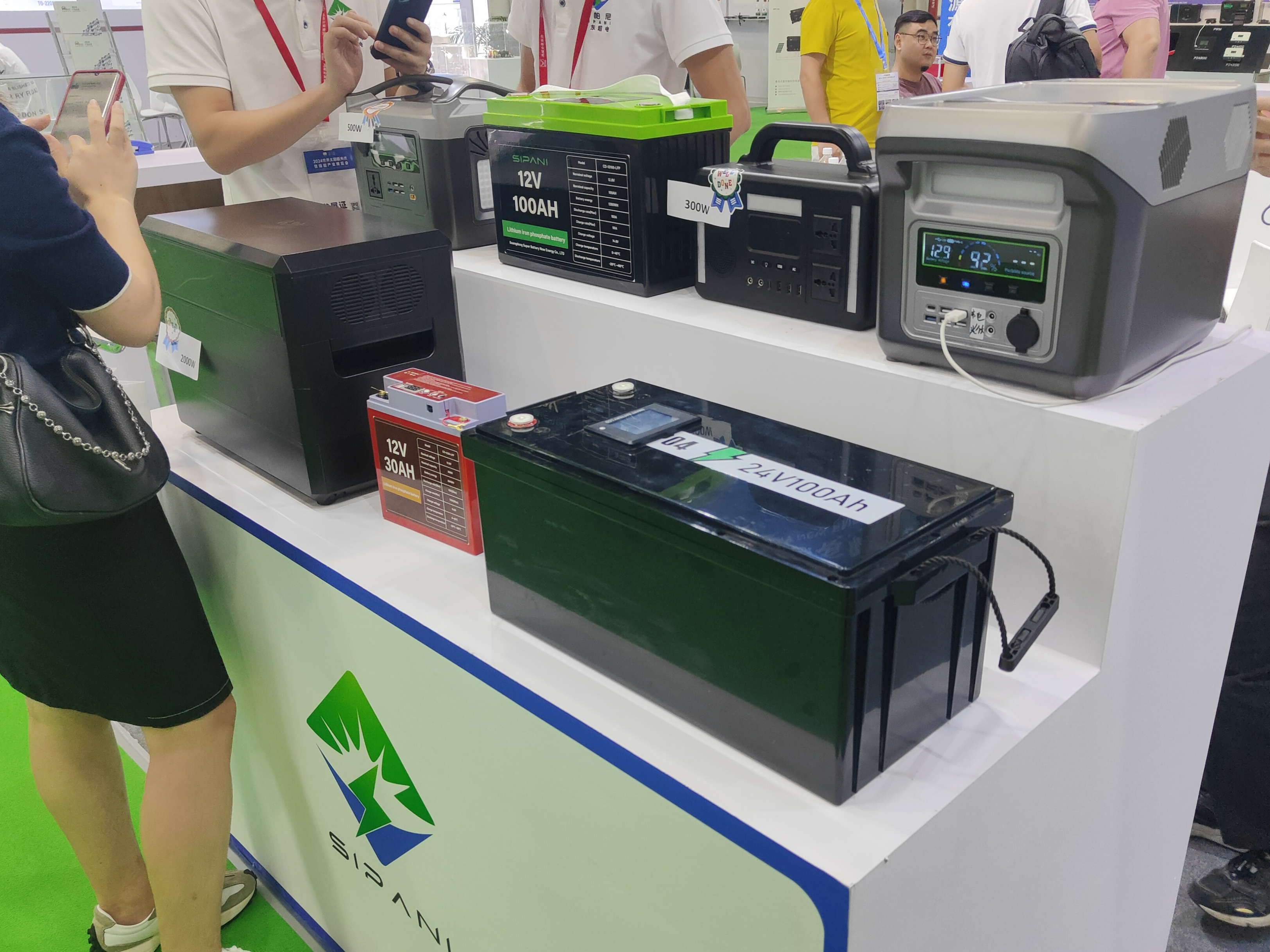 Bater&iacute;a Lifepo4