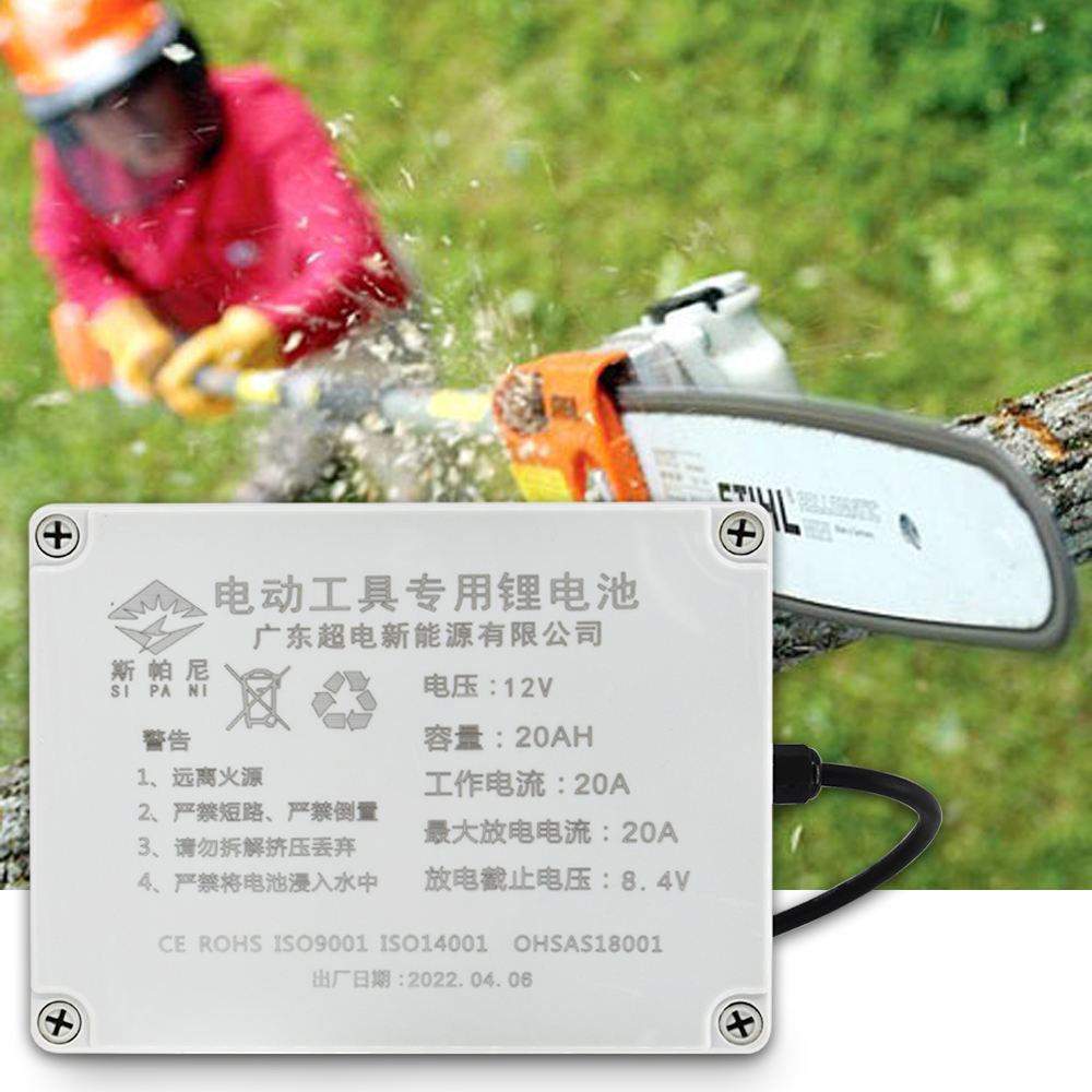 batería de litio del rociador de la batería de la herramienta de jardín de 12V 20ah 24V 10ah 15ah