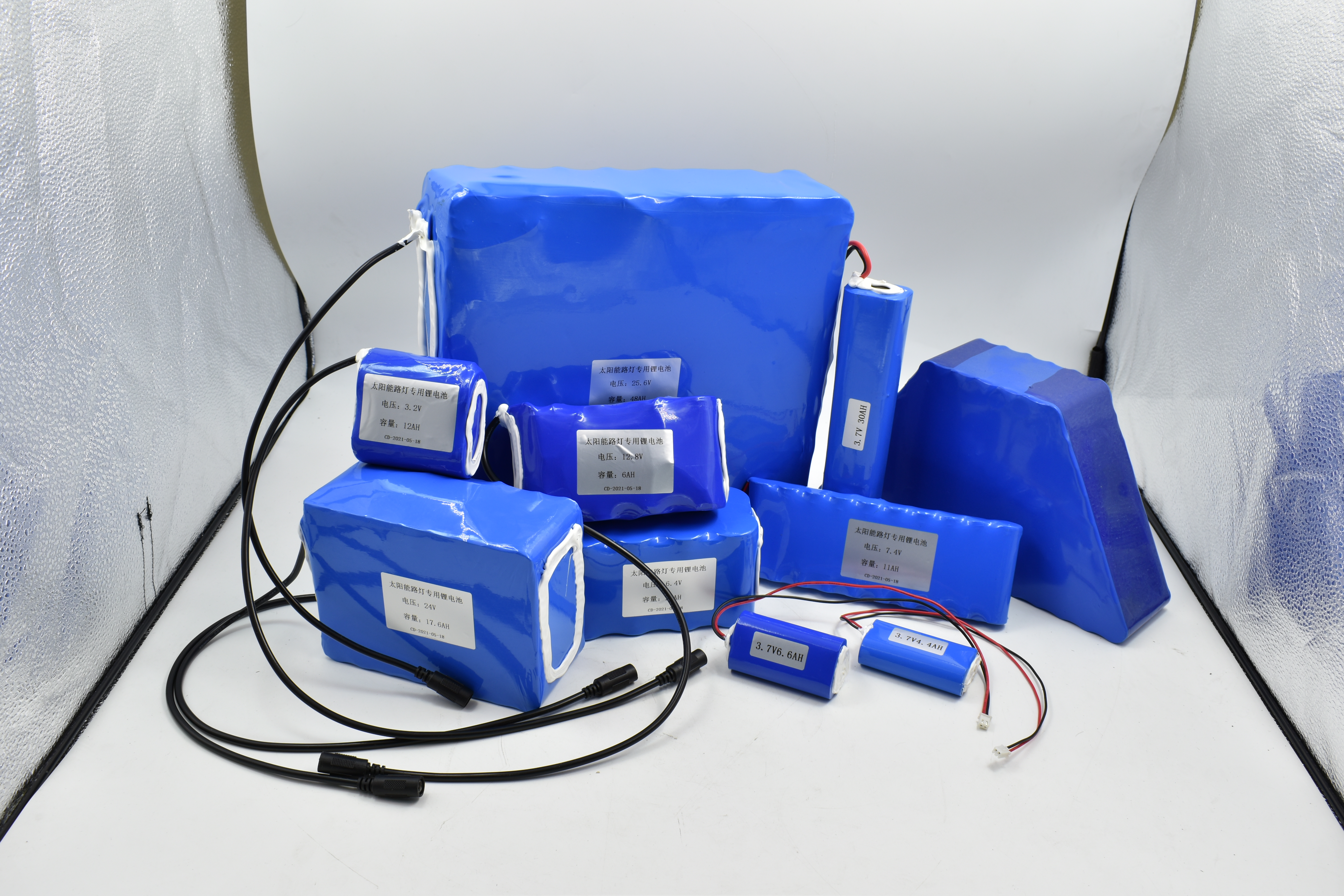 Bater&iacute;a de litio para farola solar